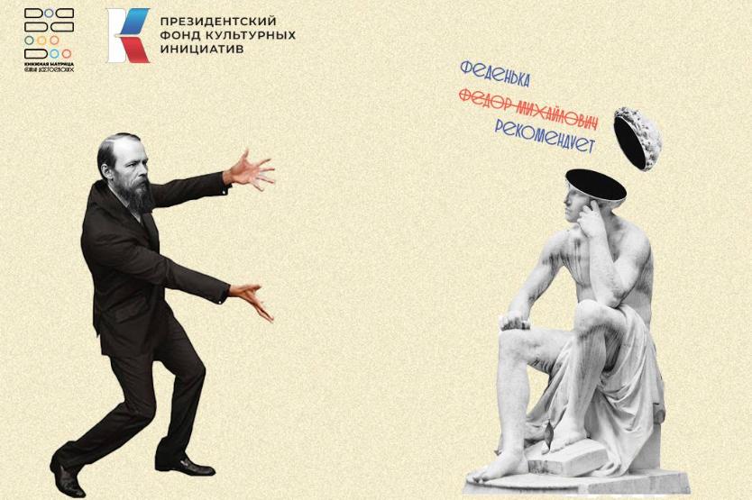 Онлайн-квест "Зарубежная история"