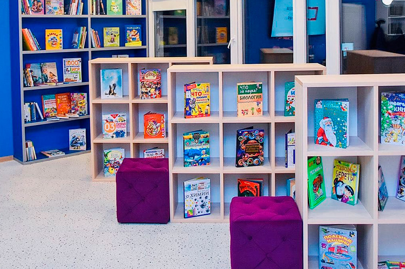 Пятая в Подмосковье модельная библиотека открылась в Балашихе