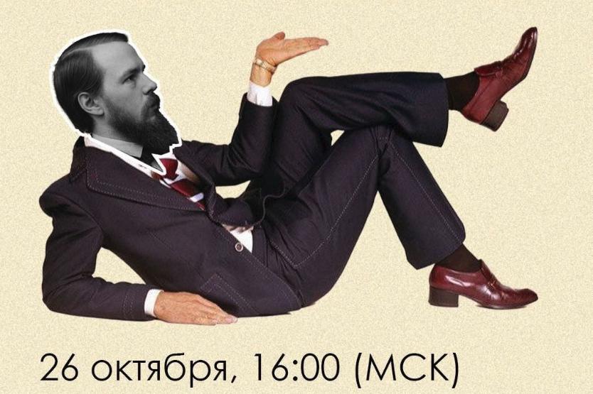 Онлайн-квест "Российская история"