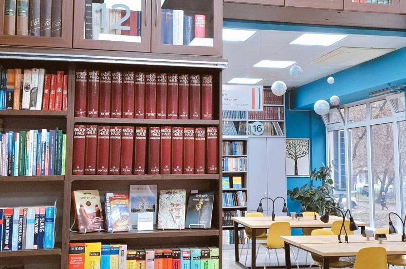 "Профессиональное знакомство" в Москве