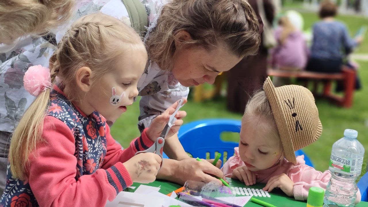 В библиотеках отметили День семьи