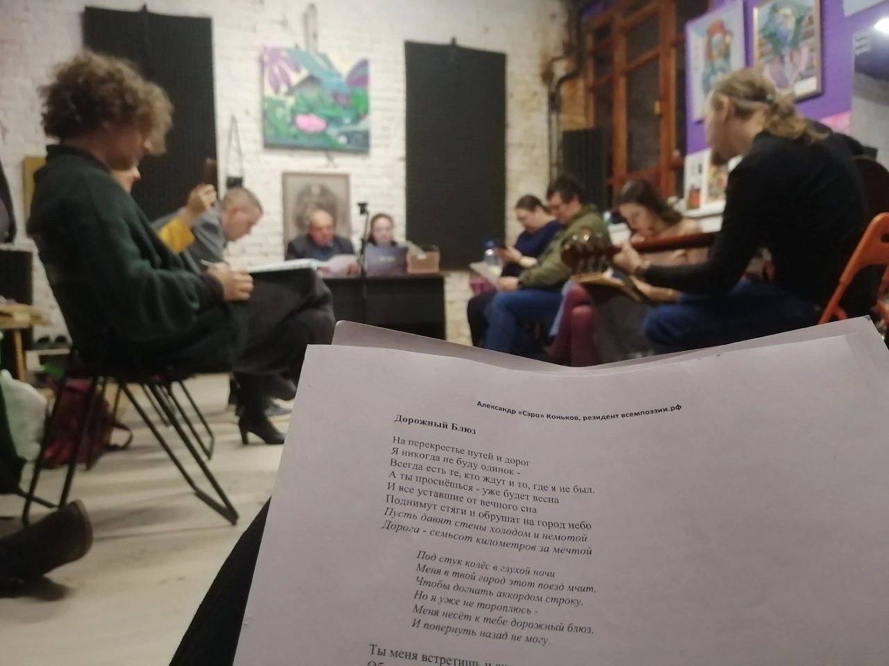 Фестиваль молодых литераторов