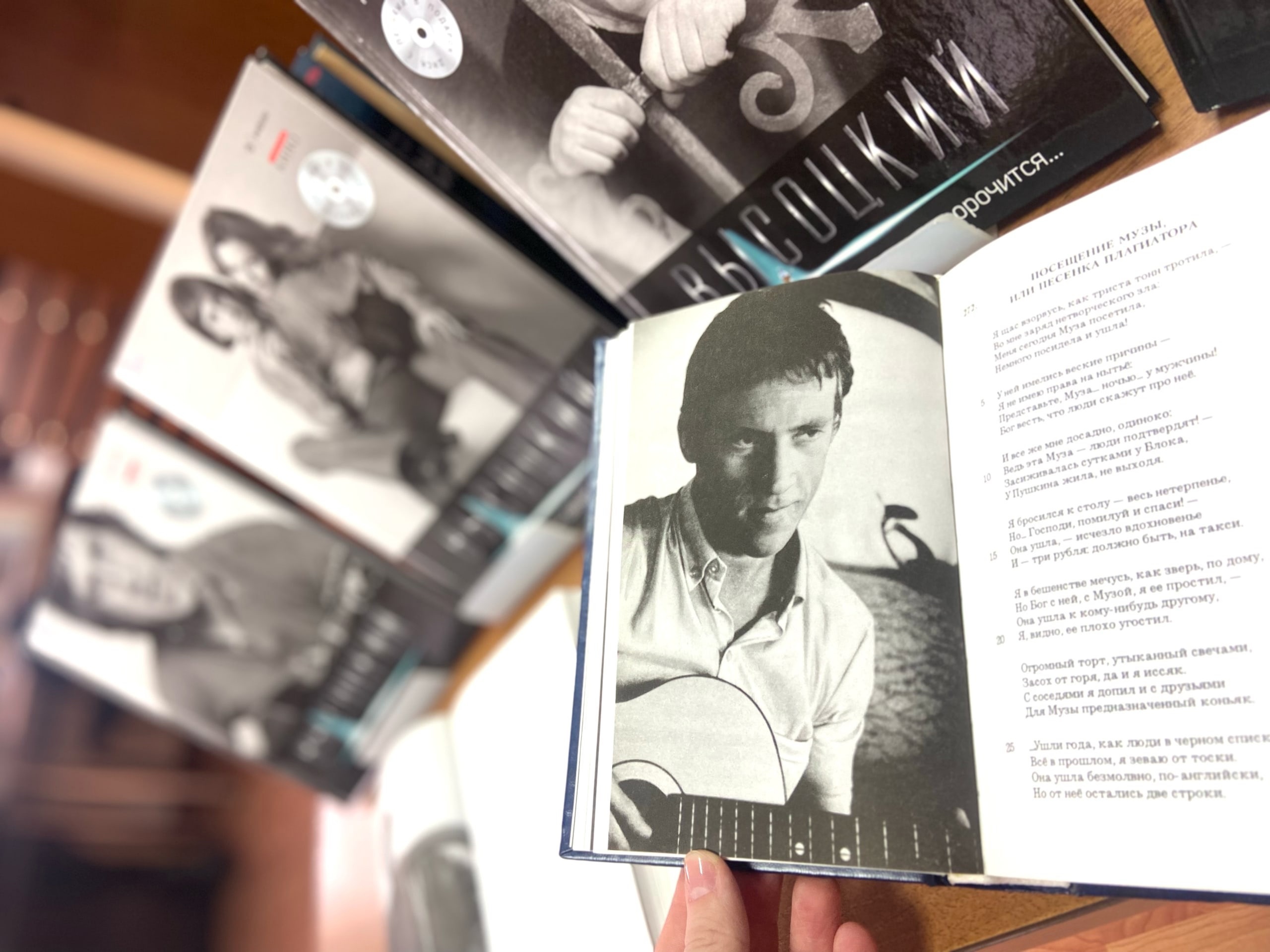 Неделя Высоцкого