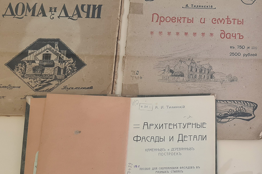 Подмосковье дачное