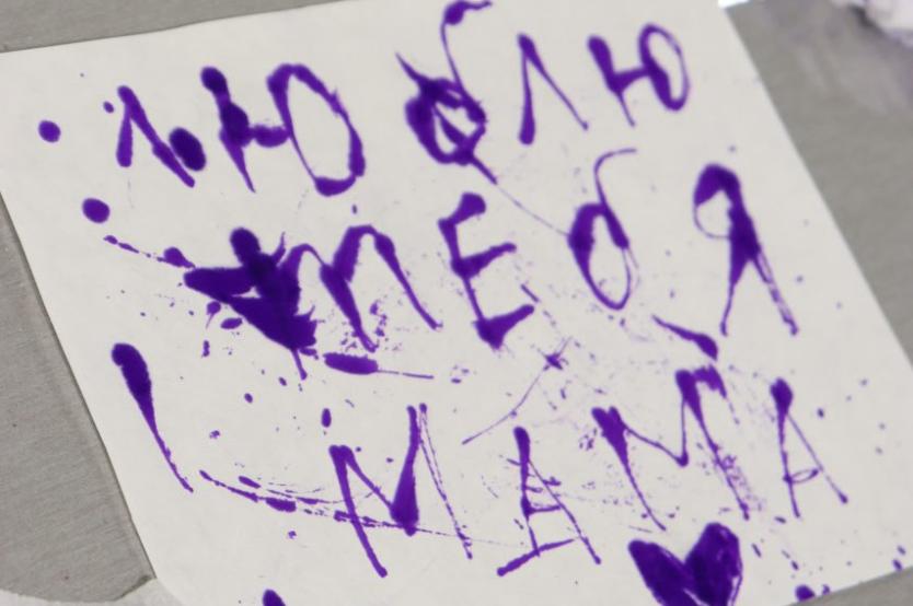 История и секреты славянской письменности