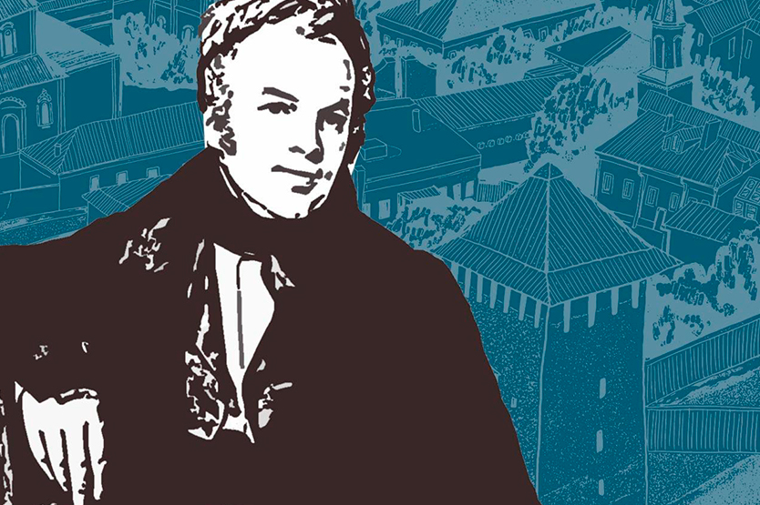 Лажечников и Ко