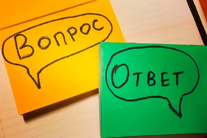 В помощь библиотекарям