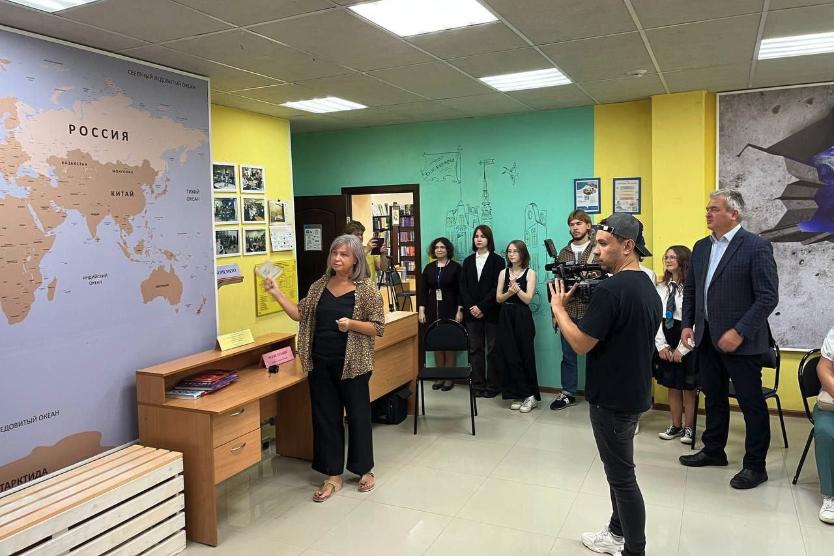 Русская топонимика