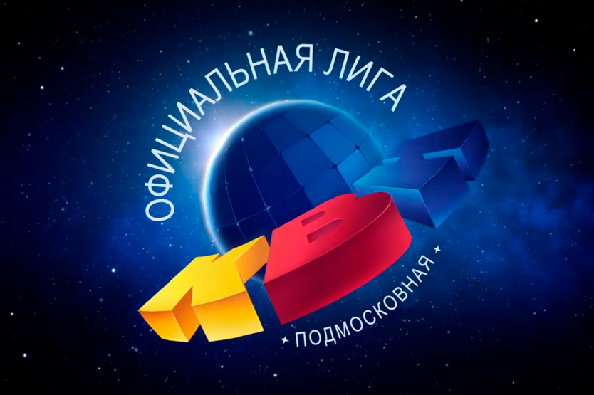 Точка притяжения