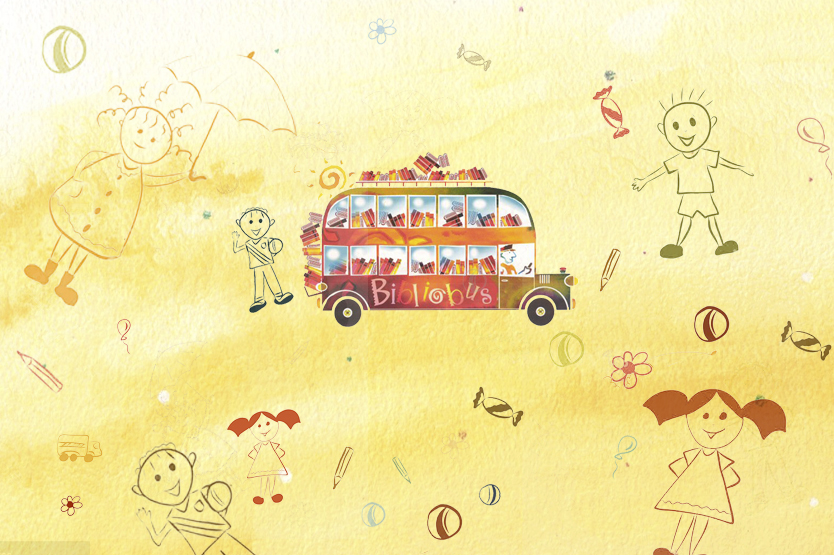 Детский литературный праздник в Хотьково