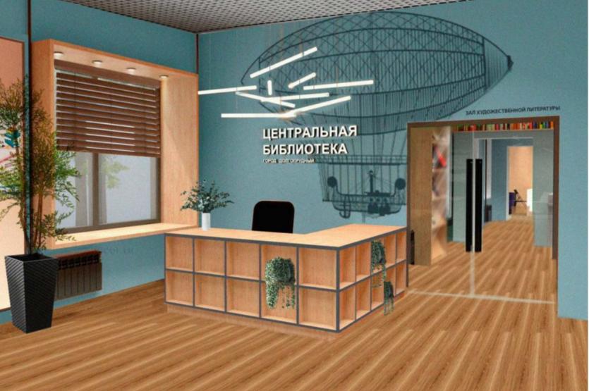 Культурные коды в библиотеках Подмосковья