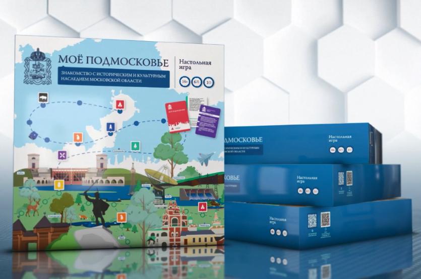 Чемпионат «Мое Подмосковье»