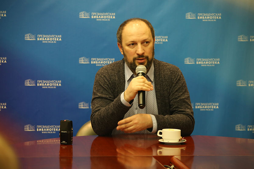 Этномотиватор