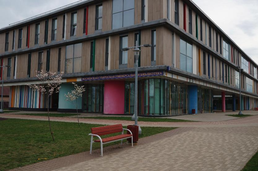 Летний режим работы в Мамонтовке