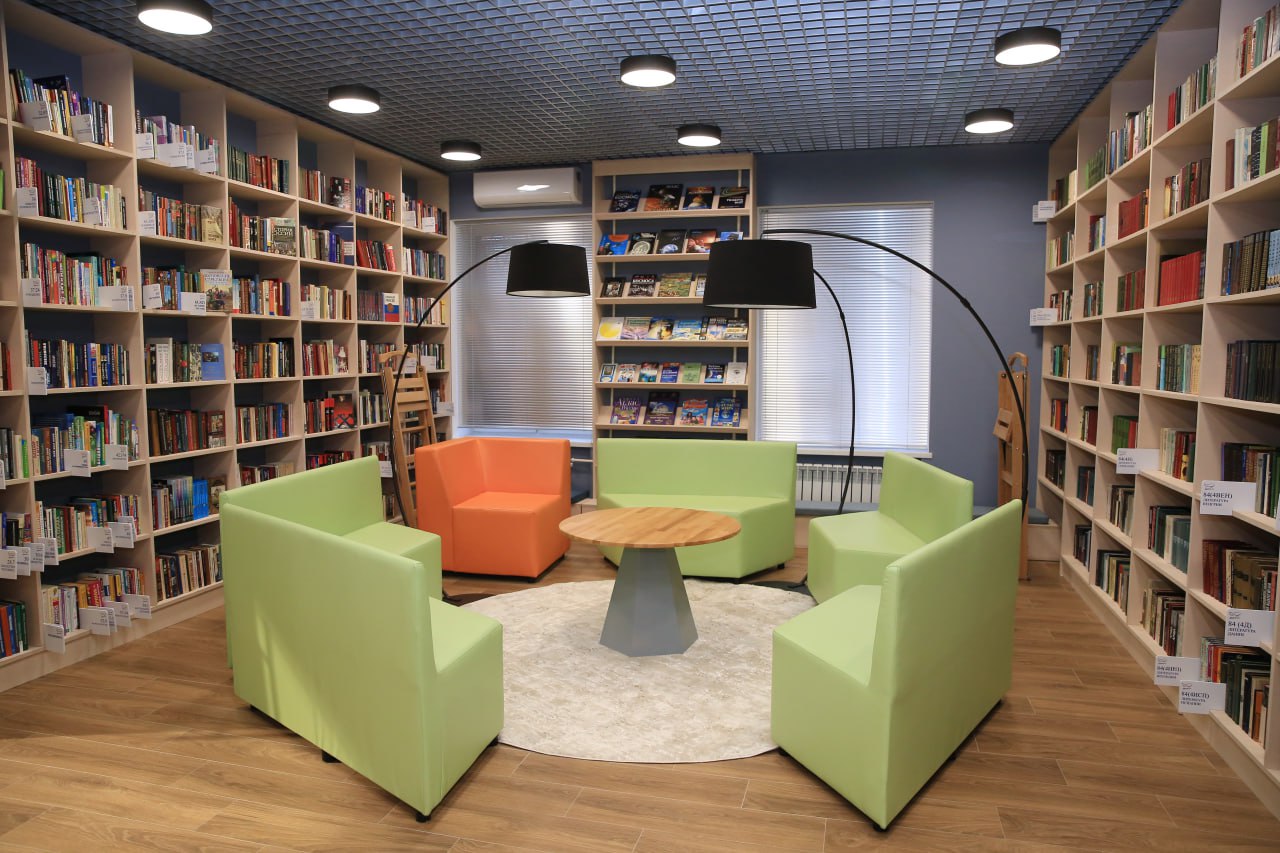 Библиотека - лучшая муниципальная практика