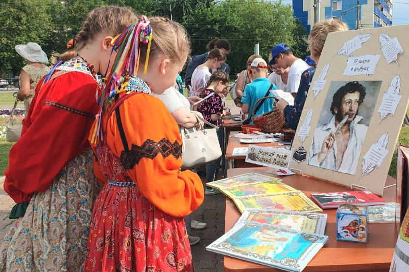 В библиотеках отпразднуют Пушкинский день