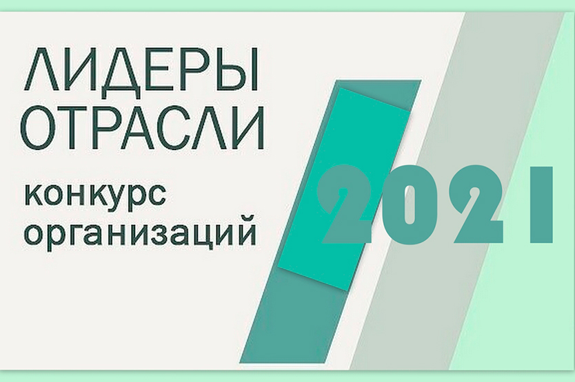 Библиотека Егорьевска стала «лидером отрасли»
