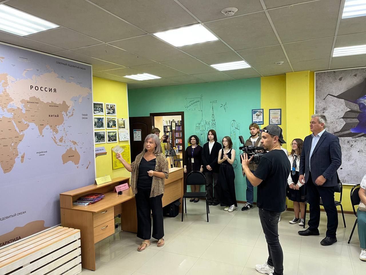 Русская топонимика