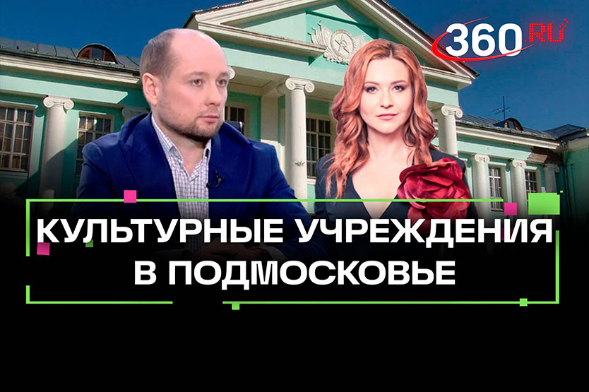 Олег Дядьков о модернизации библиотек