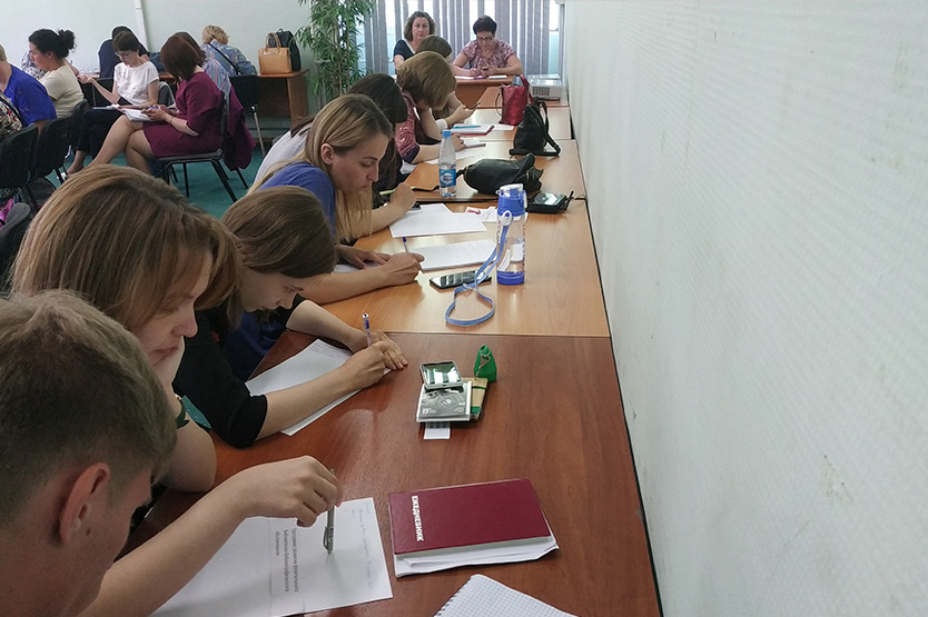 Образовательная программа набирает обороты