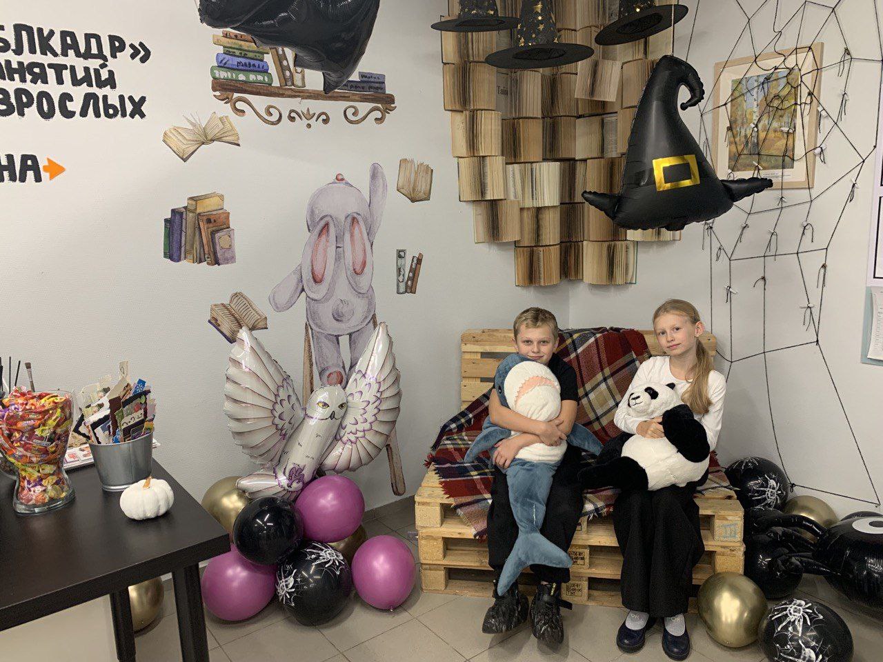 Библиотеки Ленинского