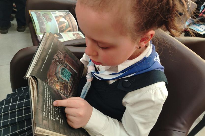 Неделя детской книги