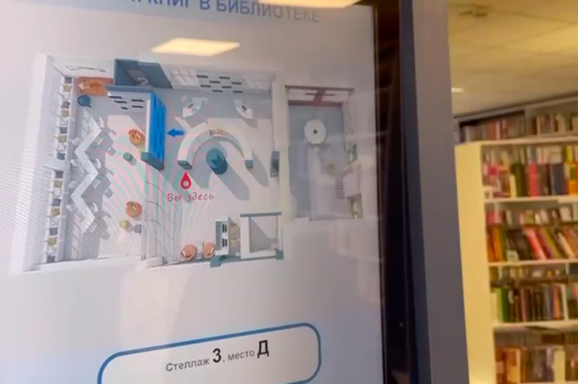 Королёвское ноу-хау