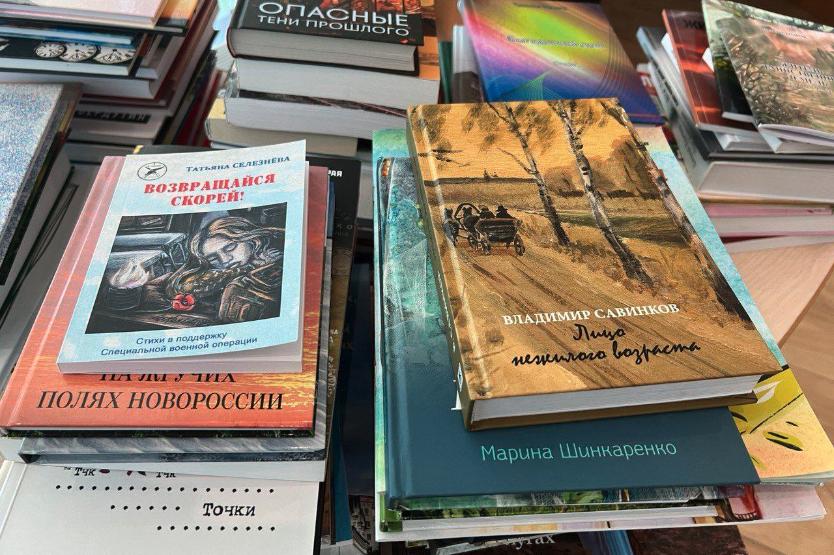 Прием заявок завершен