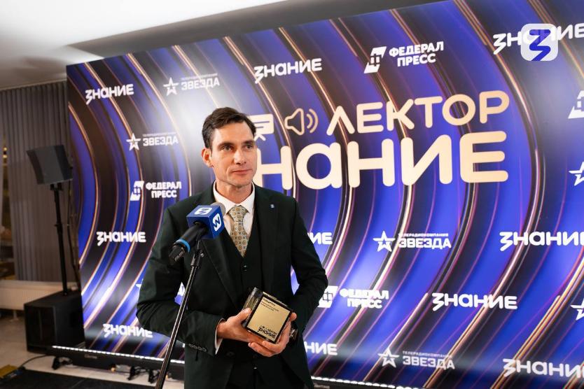 Лучший лектор России работает в химкинской библиотеке