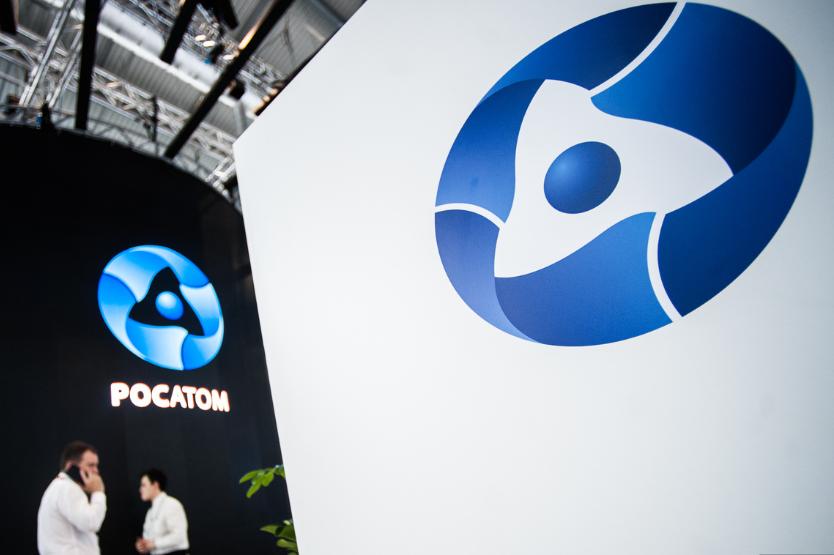 Семинары для библиотек «Территорий Культуры Росатома»