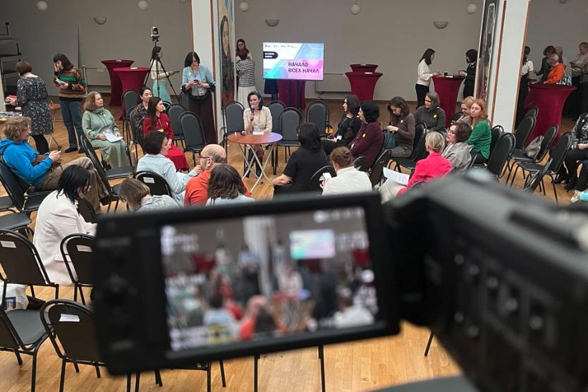 Межрегиональный библиотечный форум в Москве