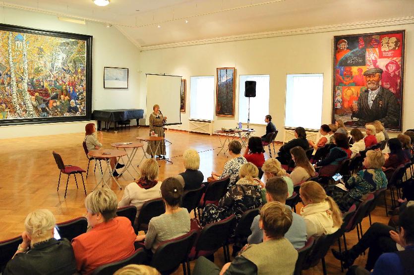 Межрегиональный библиотечный форум 2024