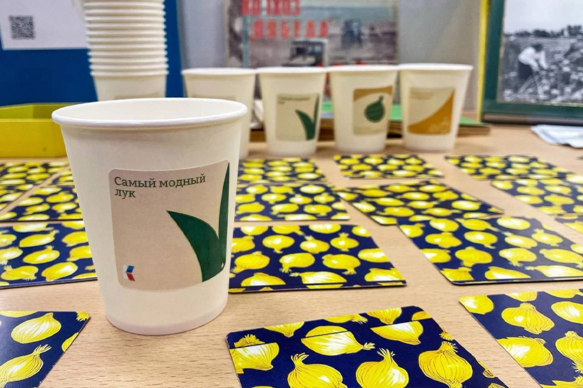 Точка притяжения - Непецинская библиотека