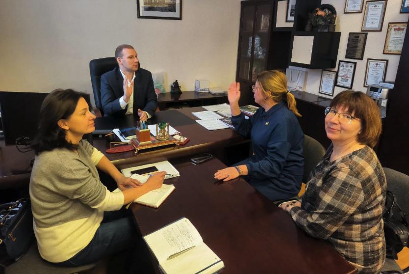 Региональная программа модернизации библиотек