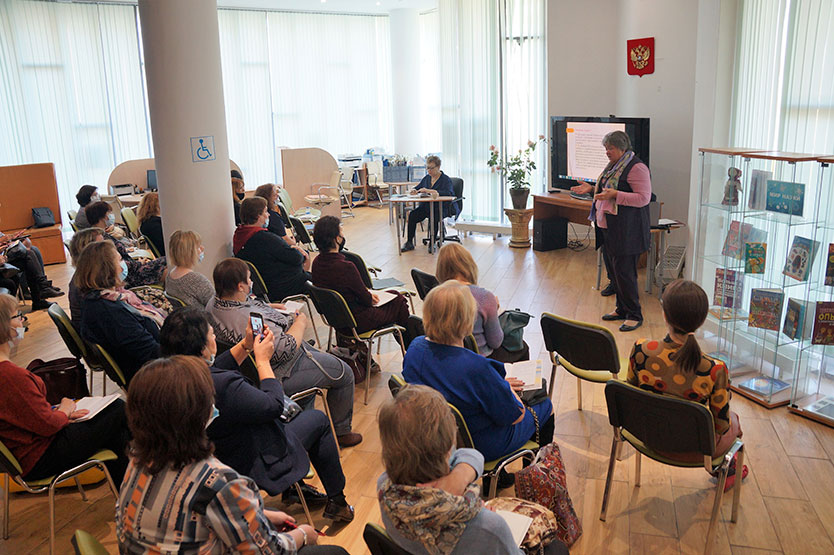 Особый подход