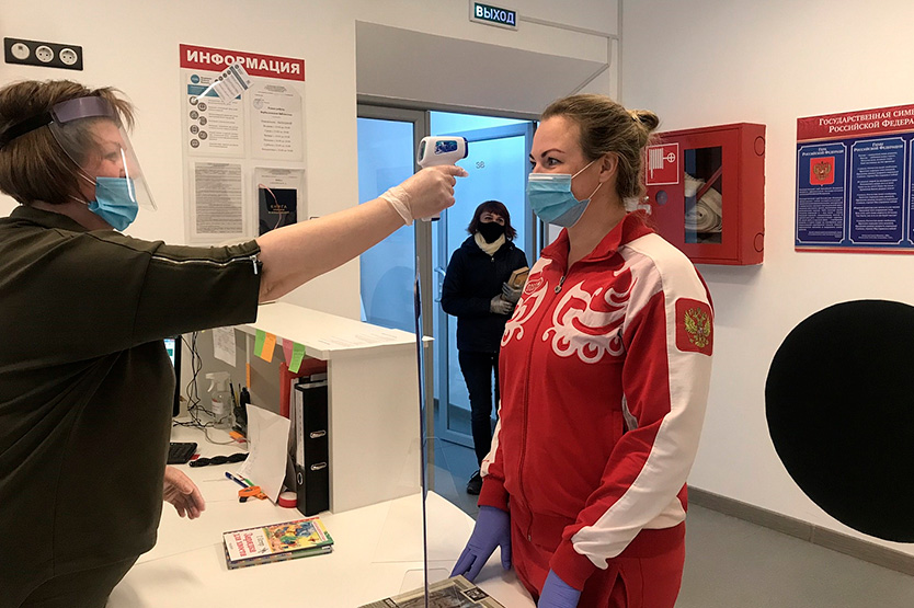 Книги с собой