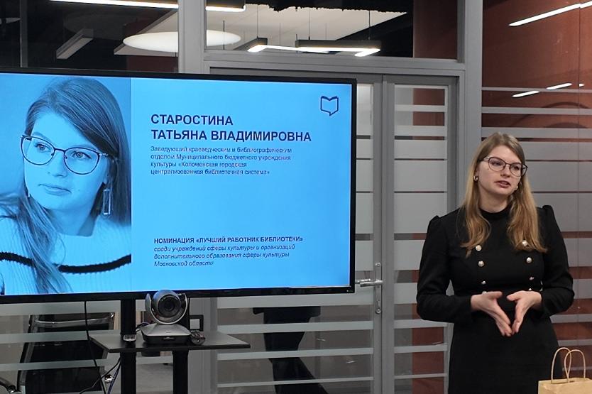 Конкурс лучших