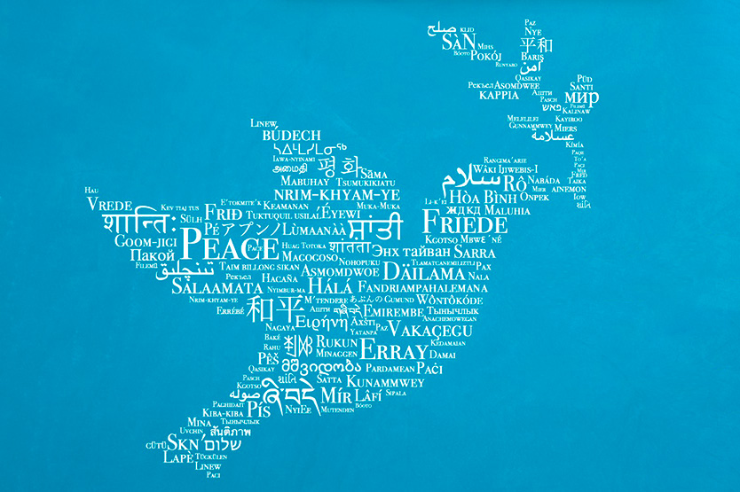 Международный день родного языка в Подмосковье