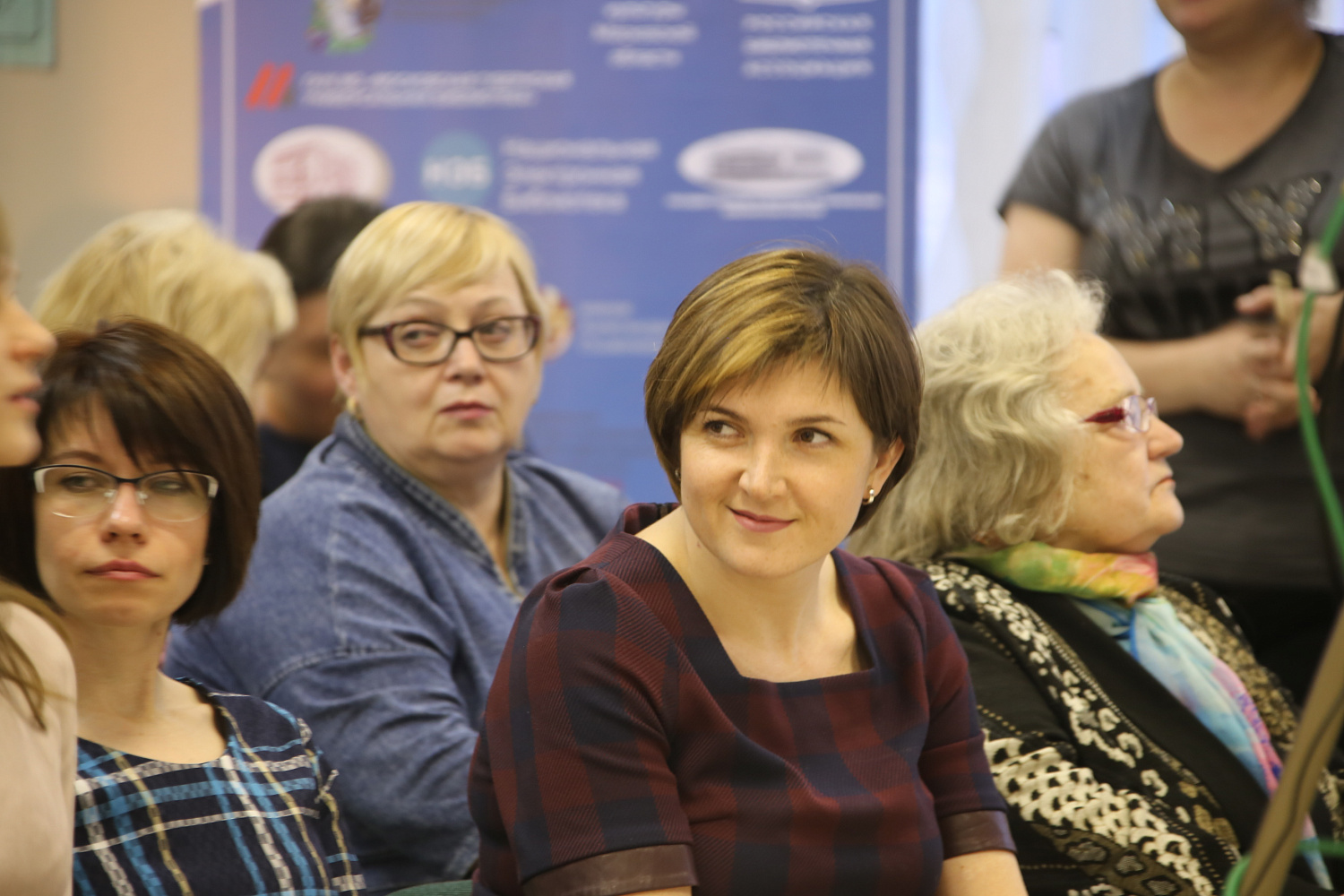 Книги Дианы