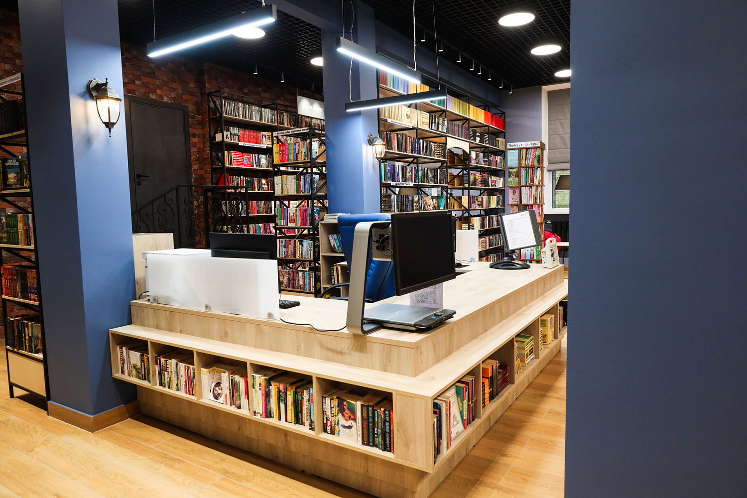 Библиотечный лофт 