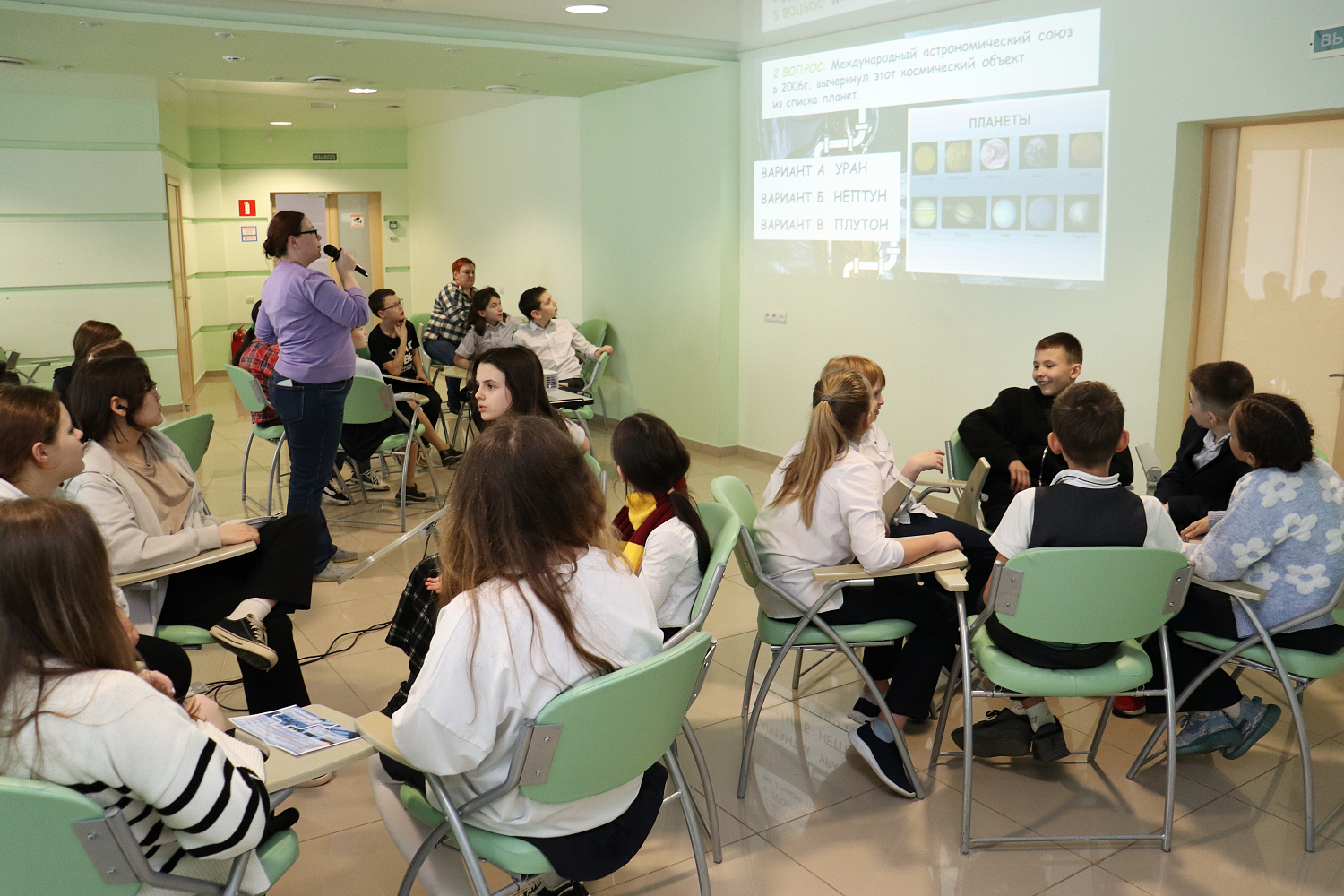 Космос знаний