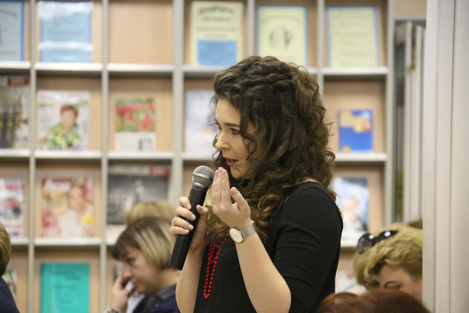 Книги Дианы