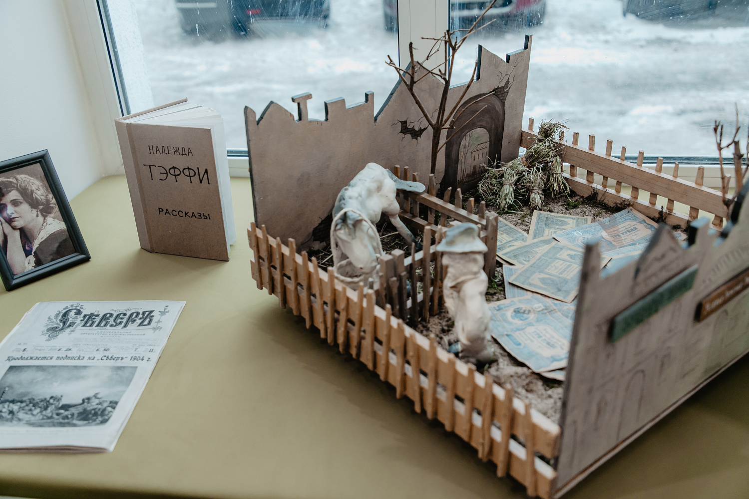 В Химках открылась модельная библиотека