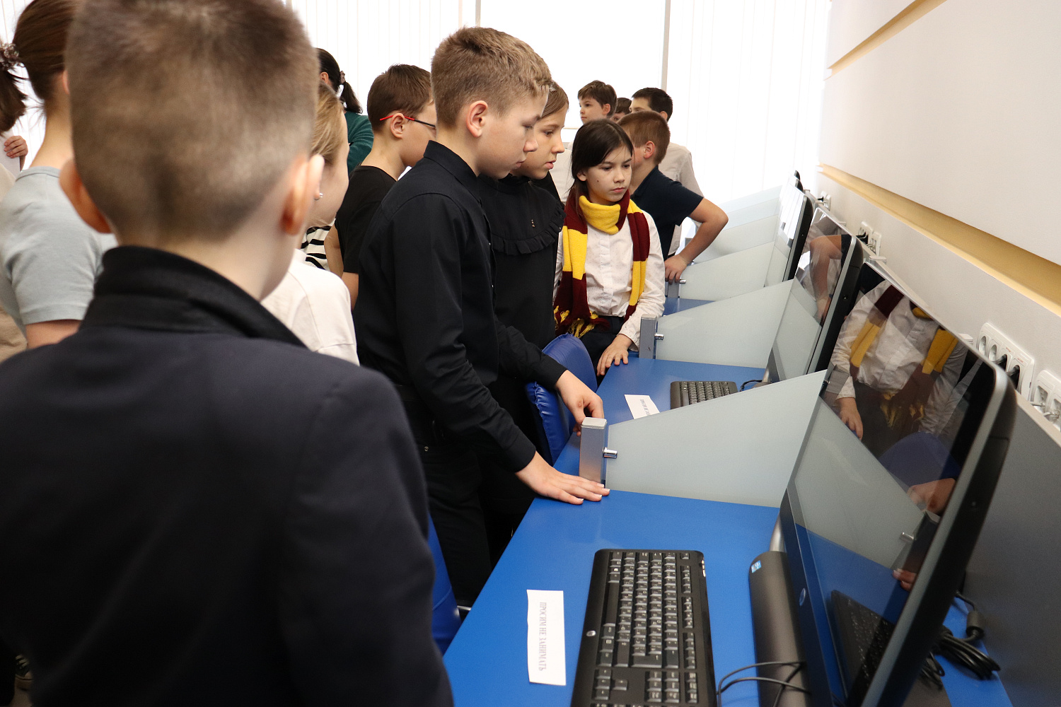 Космос знаний