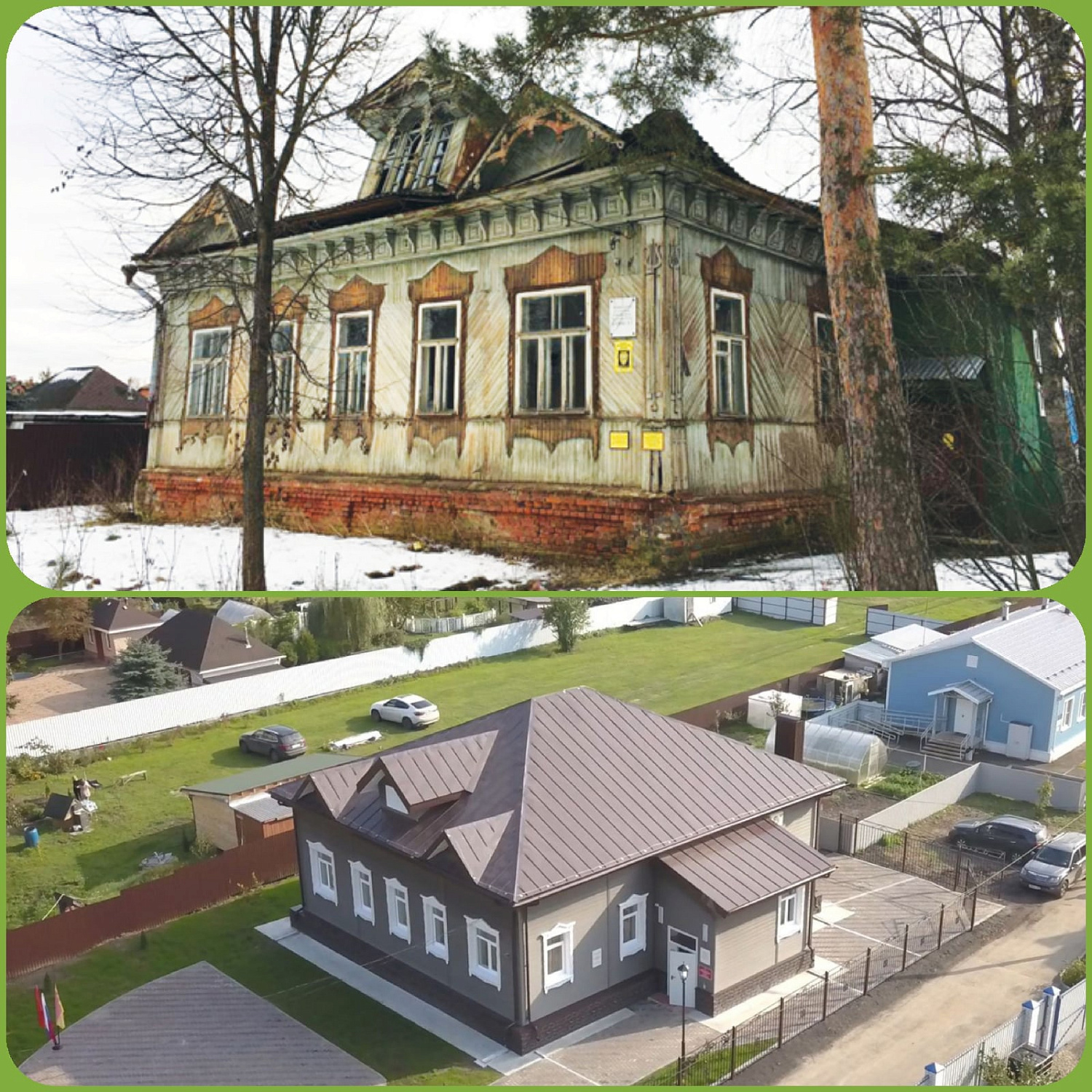 В Починках восстановили библиотеку