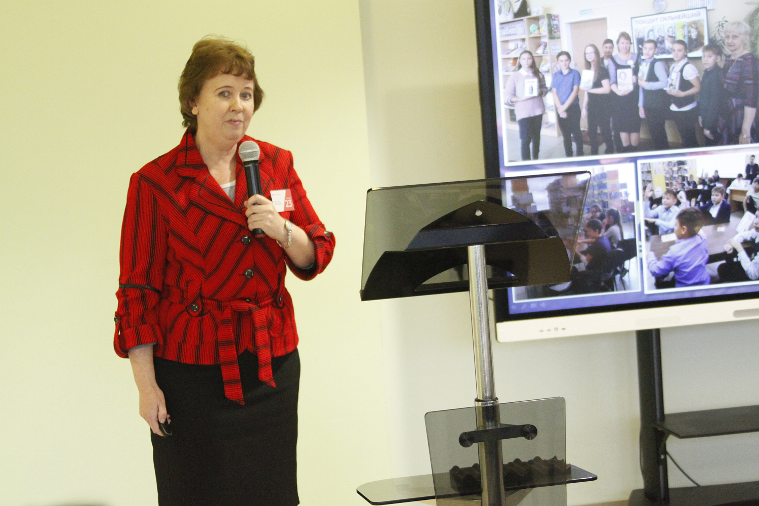 Завершился финал конкурса проектов