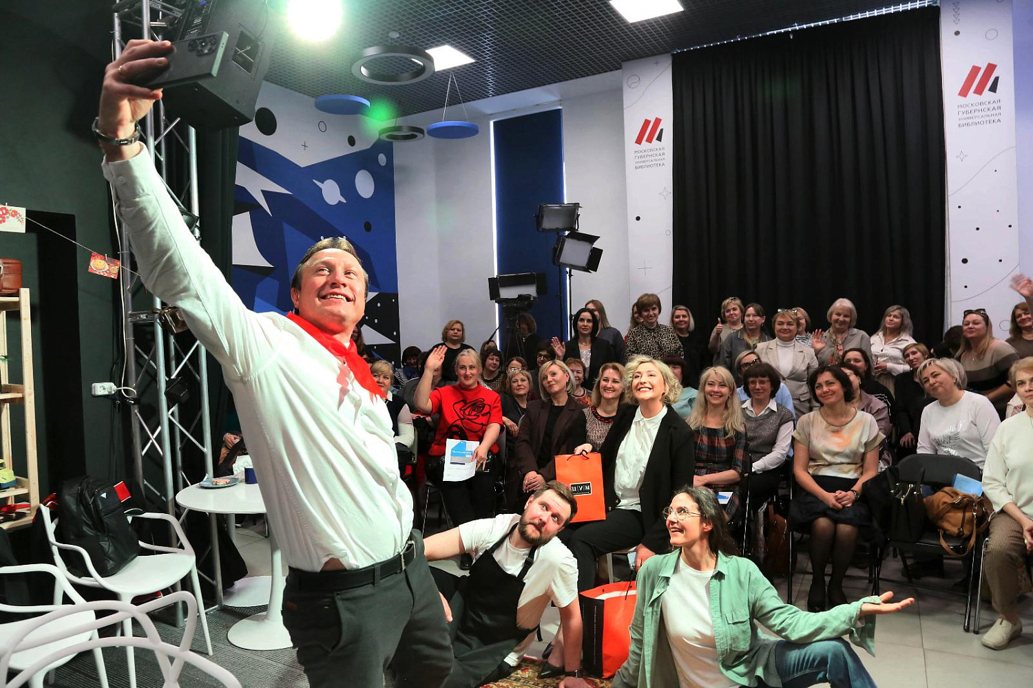 Профессиональный разговор