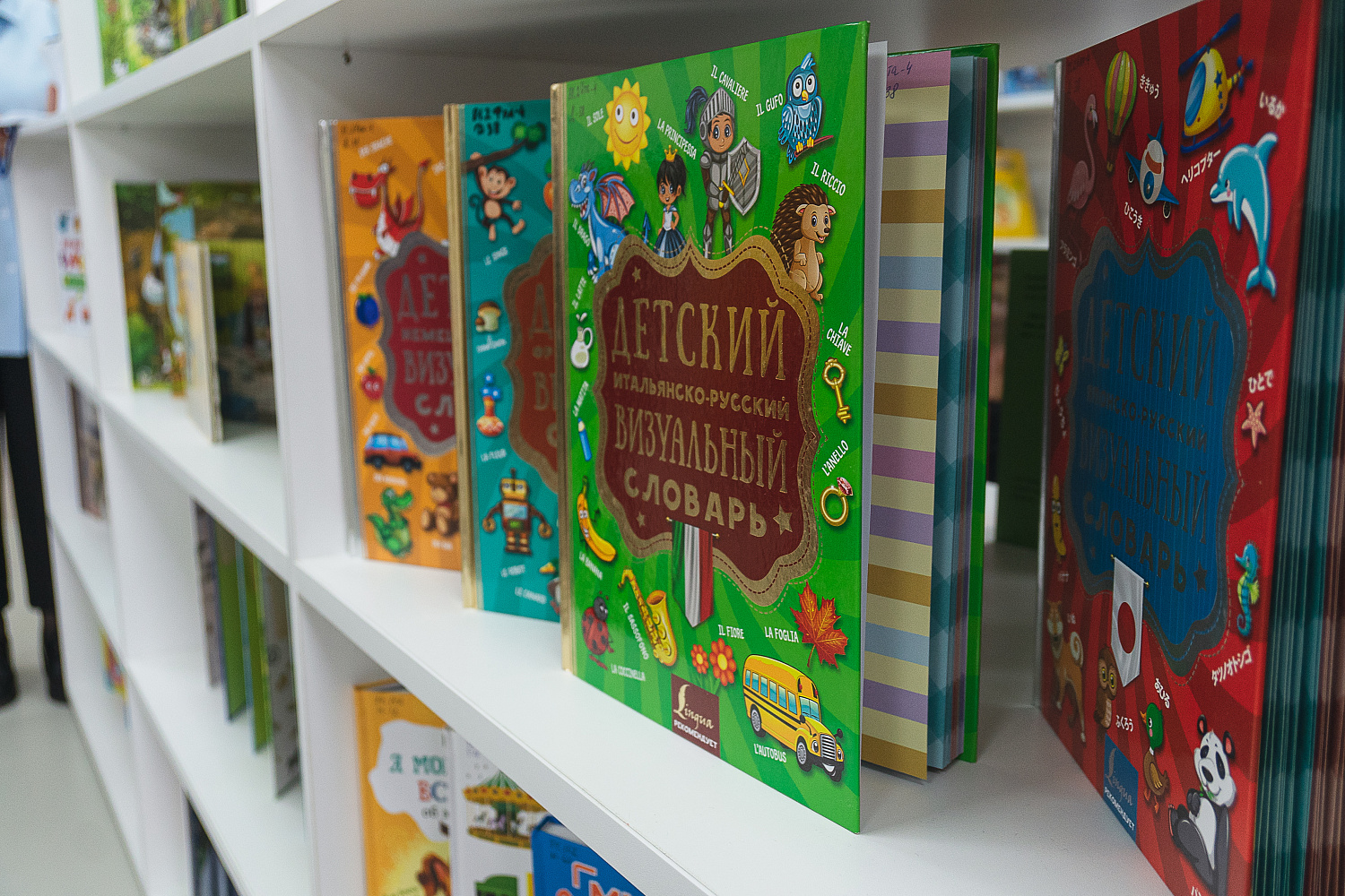 Новые книги, удобное пространство и 3D-принтер