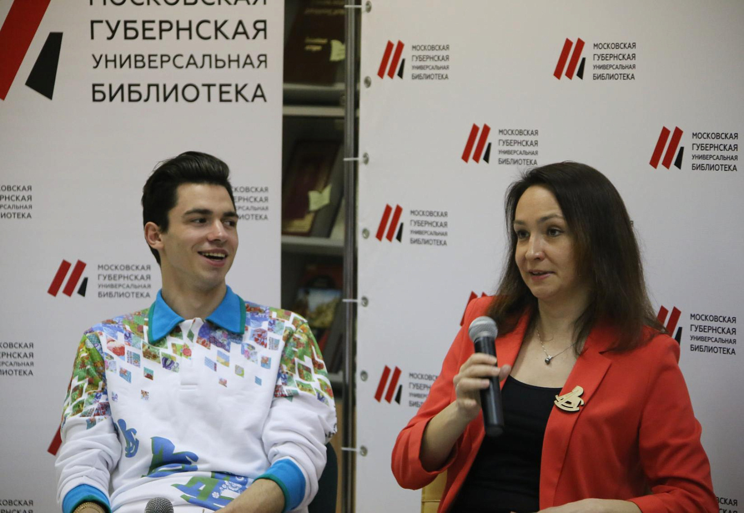 Книги Дианы