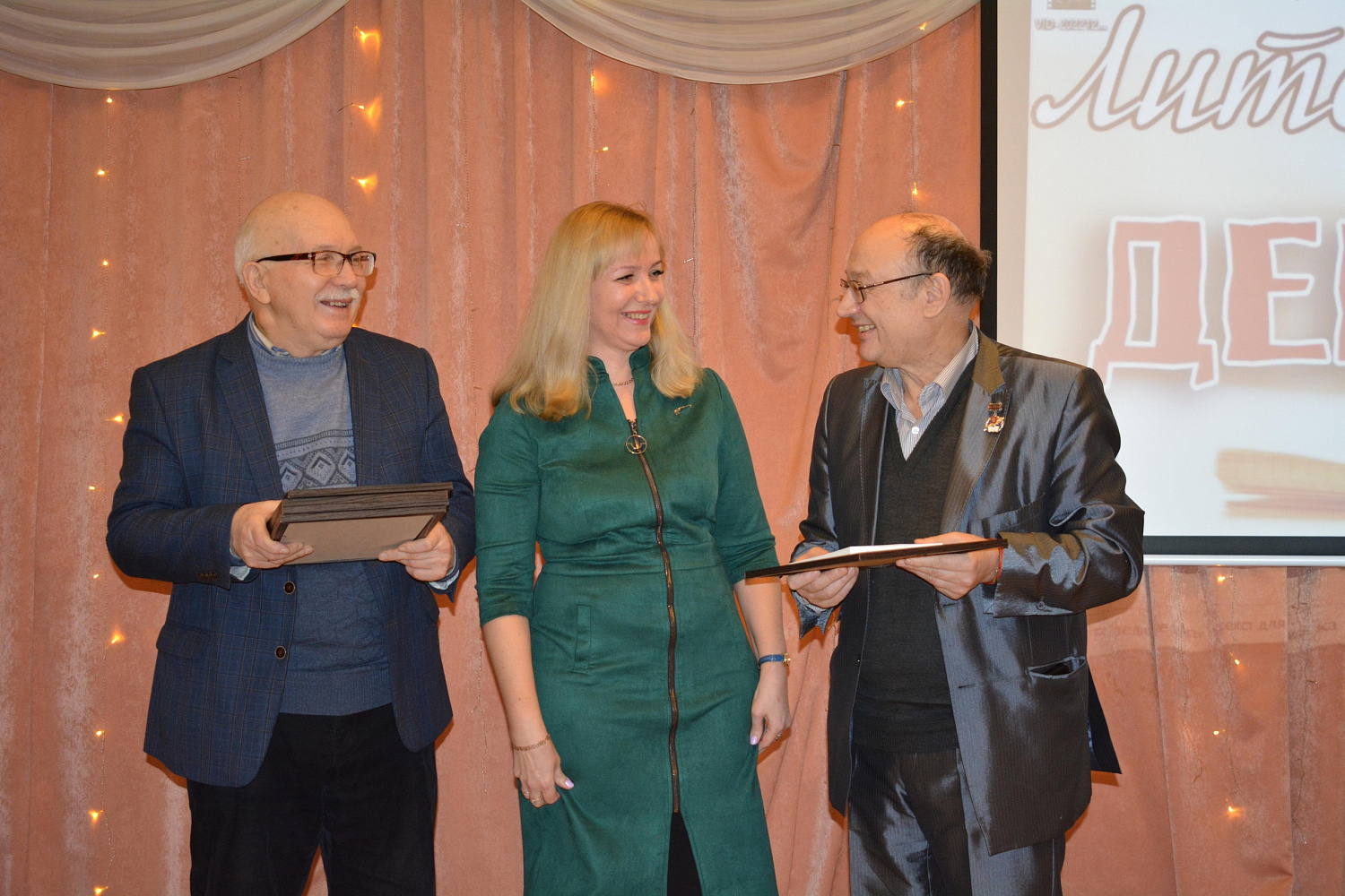 Итоги "Литературного дебюта"